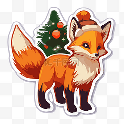 圣诞树剪贴画背景上的狐狸贴纸 
