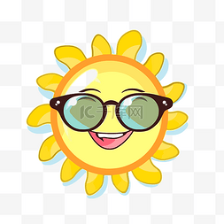 戴着墨镜的阳光剪贴画 卡通太阳
