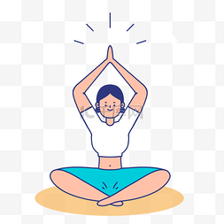 瑜珈素材下载图片_养身运动瑜伽健身