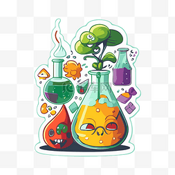 化学和植物图片_贴有科学设备和一些植物剪贴画 