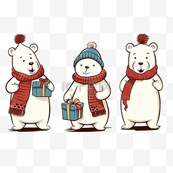 一组有趣的北方熊，带圣诞礼物熊