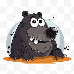 痣卡通图片_鼹鼠剪贴画有趣的黑熊卡通设计平