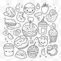 食物和甜点的轮廓涂鸦 向量