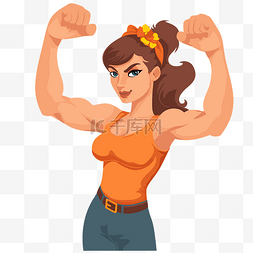 卡通强壮手臂图片_强壮的手臂女人