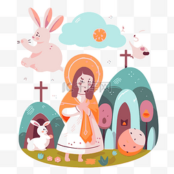 复活节宗教剪贴画：兔子和一个女