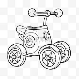 摩托车三轮车图片_想象中的玩具自行车着色页轮廓草