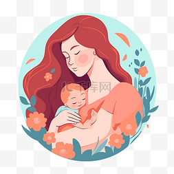 母亲剪贴画中的妇女将婴儿抱在怀