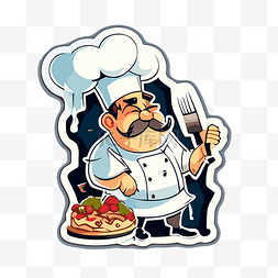 卡通厨师披萨图片_厨师披萨贴纸厨师人物矢量插画剪