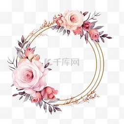 水彩盛开的玫瑰枝花花束花环徽章