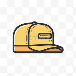 黄色帽子，顶部有徽标，代表您的