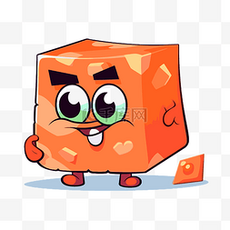 方形剪贴画橙色糖果立方体卡通人