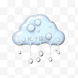 3d 渲染云与孤立的雨滴