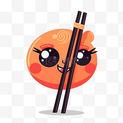 筷子夹卡通图片_筷子剪贴画橙色人物用筷子夹在他