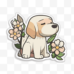 用鲜花描绘一只可爱的小狗的贴纸