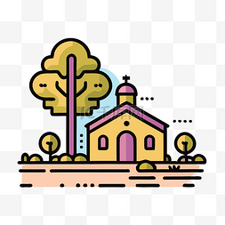 白色背景插图中的教堂和树 向量