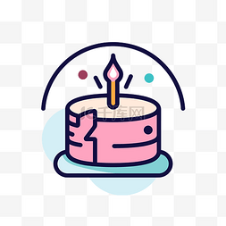 带蜡烛的生日蛋糕的平面图标 向