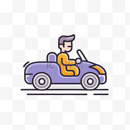 驾驶紫色轿跑车符号的人 向量