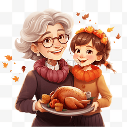 奶奶和孙女庆祝感恩节