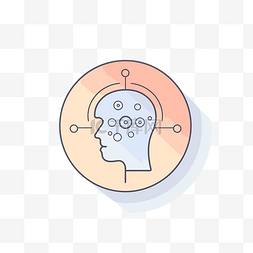 箭头icon图片_认知心理学图标概念使用人脑头部