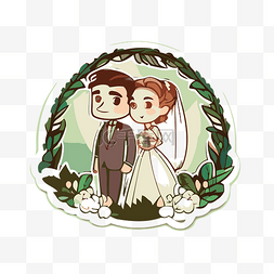 花环贴纸图片_新娘和新郎带着婚礼花环贴纸剪贴