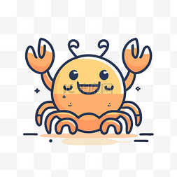 小螃蟹微笑平面插画 向量