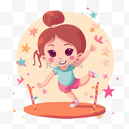 体操剪贴画快乐的女孩在明星背景