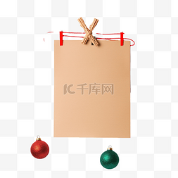 贺卡封面图片_手把圣诞愿望清单放在圣诞树上