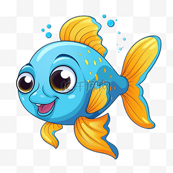 多彩的鱼图片_儿童卡通可爱鱼插画