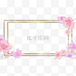 粉色抽象图片_花卉边框水彩