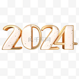2024字体