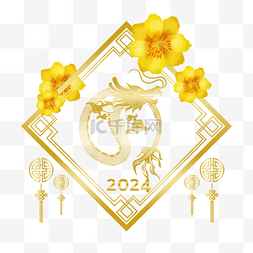 新年花的元素图片_越南新年杏花越南春节新年快乐立