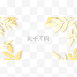 剪纸和金箔叶子边框横图黄色