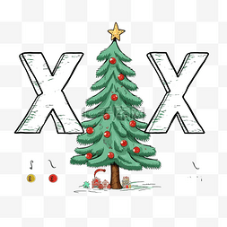 字母 x 圣诞树练习与卡通词汇插图