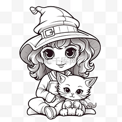 小女巫与小猫万圣节着色页