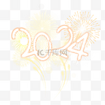 2024新年祝福语烟花