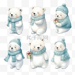 可爱的北极熊为圣诞节设置水彩插