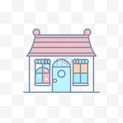 高清小房子图片_白色背景中有粉色和蓝色屋顶的小