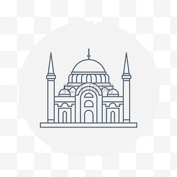 蓝色清真寺白色背景上的线条图标
