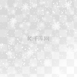 白色雪花片图片_圣诞冬天飘雪落雪卡通雪景