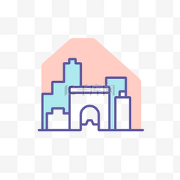 彩色城市图标图片_白色背景上城市建筑图标的彩色线