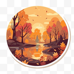 圆形景观插图与森林和秋天的树木