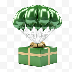 商货物图片_降落伞与绿色礼品盒隔离概念 3D 