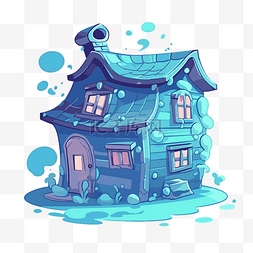 蓝色房子剪贴画图片_蓝色的房子剪贴画卡通风格的家充