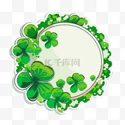 三叶草设计图片_白色背景上的绿色和三叶草叶框股