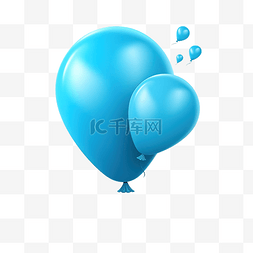 蓝色背景生日图片_气球上飞翔的蓝色鸡蛋 PNG