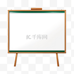 木框板图片_带有优雅木框的大型教室板，用于