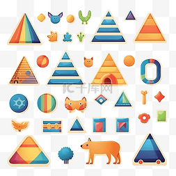 玩扁平图片_金字塔玩具扁平元素玩具元素贴纸