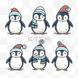 可爱水彩小动物图片_可爱的涂鸦企鹅圣诞快乐插图集