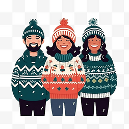 人们与圣诞快乐毛衣设计