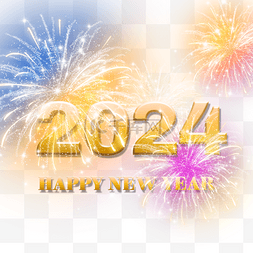 新年烟花线条图片_2024新春文字烟花